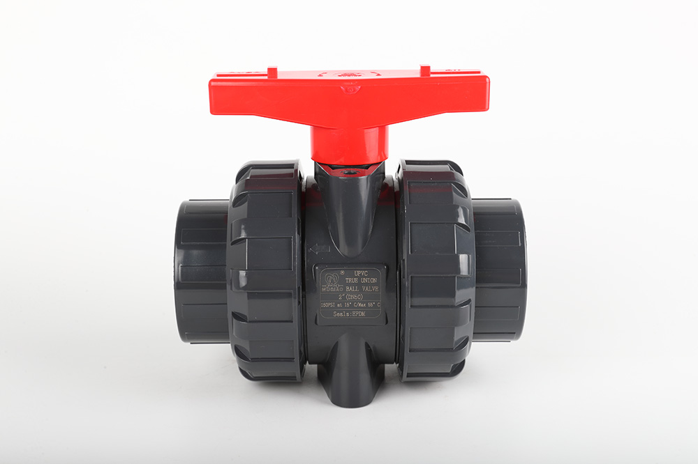 涿鹿双由令球阀